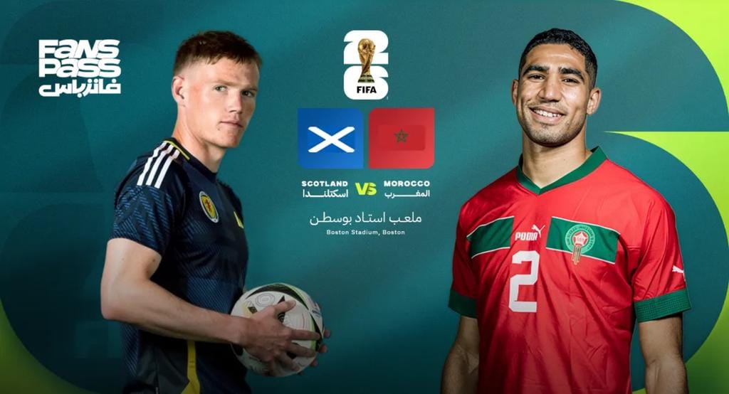  Scotland vs Marokko — Kundi C Kombe la Dunia 2026